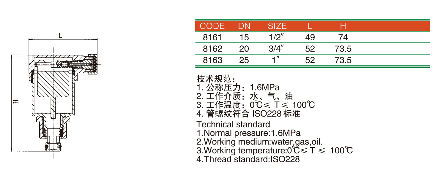 21-40曲_68.jpg