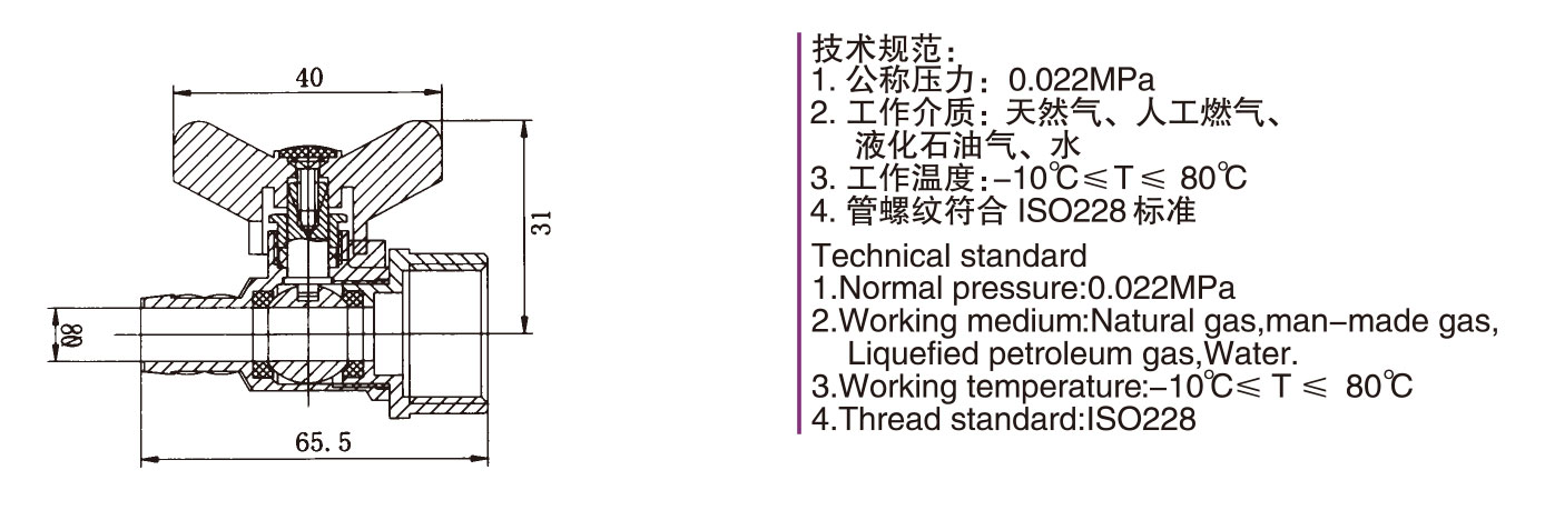 21-40曲_121.jpg