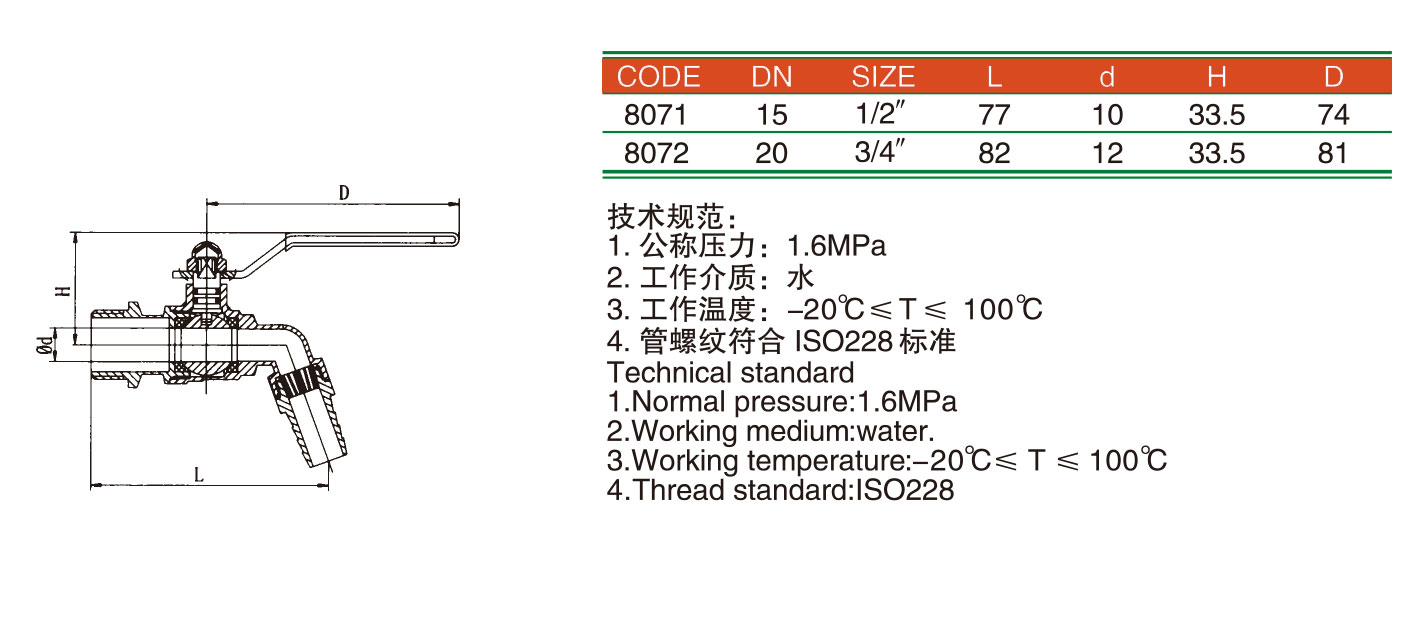 21-40曲_93.jpg